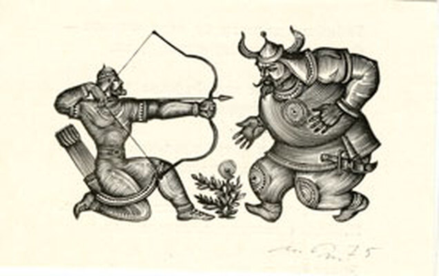 Кириакиди Иван Дмитриевич. Лот из 14 иллюстраций к произведениям А. Фирдоуси, А. Дехлави и П. Махмуду с рукописным письмом от автора, адресованным коллекционеру М.В. Трухницкому